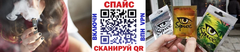 БУТИРАТ бутик  Пудож 