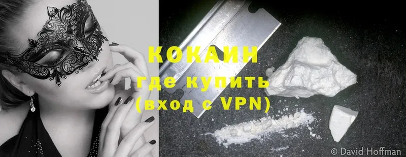 гидра ССЫЛКА  Пудож  Cocaine VHQ 