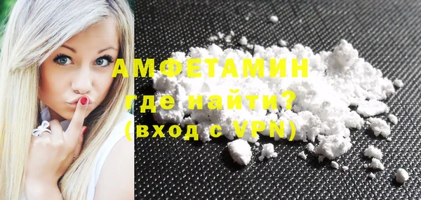 дистиллят марихуана Новодвинск