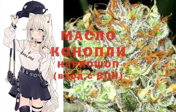 героин Гвардейск