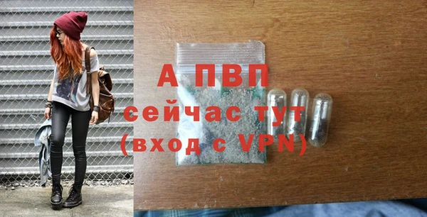 MESCALINE Новокубанск