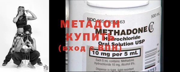 MESCALINE Новокубанск