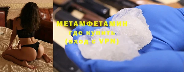 дживик Нея
