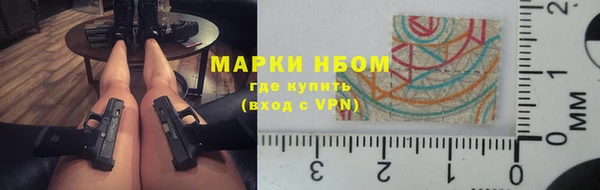 дживик Нея