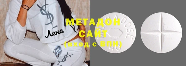 MESCALINE Новокубанск