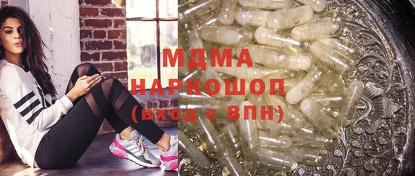 дживик Нея