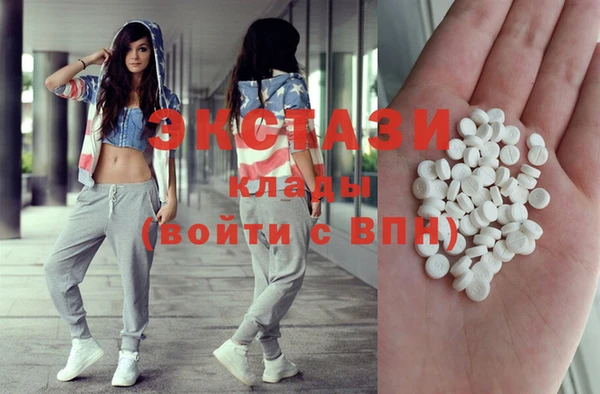 дистиллят марихуана Новодвинск