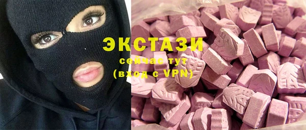 дистиллят марихуана Новодвинск