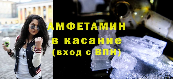 дистиллят марихуана Новодвинск