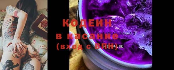 героин Вязники