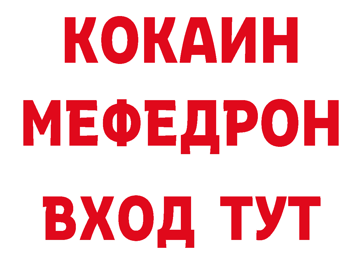 Cannafood конопля рабочий сайт сайты даркнета hydra Пудож