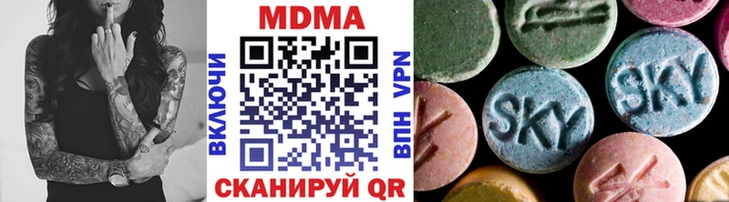 MDMA VHQ  Пудож 