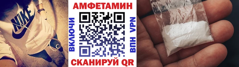Первитин кристалл  Пудож 