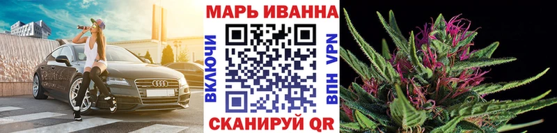 Каннабис план  где купить наркоту  Пудож 